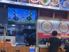 -湘人龙记老长沙米粉(鸟巢店)