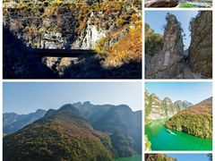 -云台山风景名胜区