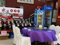 -茗荔园农庄(大涌店)