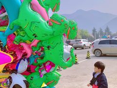 -西安秦岭野生动物园