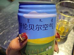 -很久以前羊肉串(大华三路店)