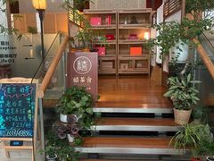 -上海浦东假日酒店