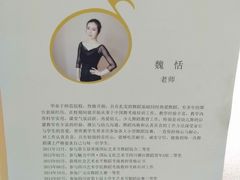 -刘诗昆艺术学校(交大一校区)