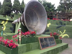 -大嶝英雄三岛战地观光园