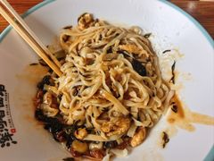 -浑河春面馆非遗鹿角面(良乡店)