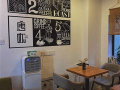 -唐咖精品咖啡(大理古城手冲店)