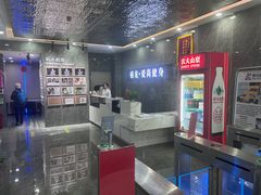 -裕龙汤泉
