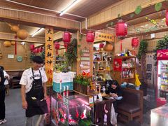 -老姐石板烧烤+铜炭火锅(总店)