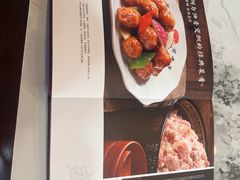 -宝发园名菜馆