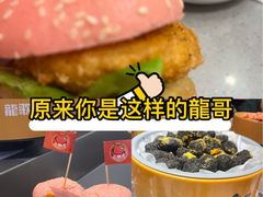 -龍歌自助小火锅(雨花台江南虹悦城店)