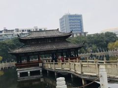 -孺子亭公园