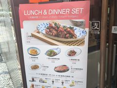 -小泉居(水坑尾店 )