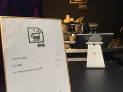 -JPG coffee(广州体育西店)