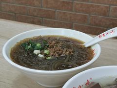 -新丰小吃(中山中路分店)