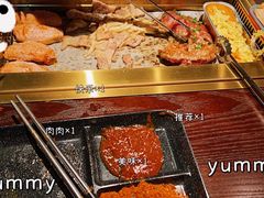 -新石器烤肉(之心城店)