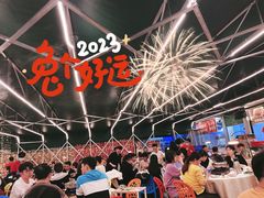 -小煵记·打边炉(西丽文光店)