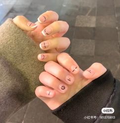 -1T·1M 日式美甲美睫