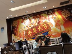 -海中洲国际大酒店-自助餐厅