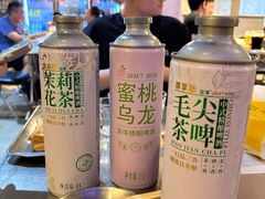 -有局·成都市井烧烤·精酿啤酒(双楠店)
