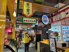 -松雷商业(南岗店)