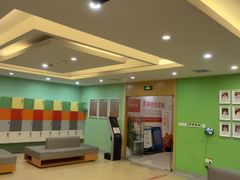 -爱康国宾体检中心(杭州滨江江南大道分院)