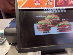 -汉堡王(西直门凯德MALL店)