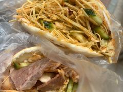 -邢记肉合(丹尼斯店)