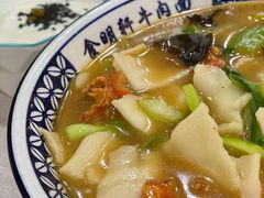 羊肉汤面片-阿西叶滩羊馆(交大店)