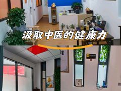 -舒倍佳盲人按摩中心(华侨大学店)