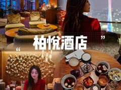 -广州柏悦酒店·悦吧·顶楼露天酒吧