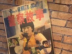 -李炮称盘麻辣烫(无锡荟聚店)