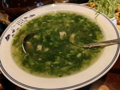 -杨记隆府(白象街店)