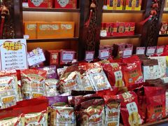 -皇上皇(北京路店)