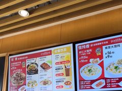 -南城香·饭香串香馄饨香(赵公口店)