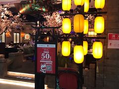-绿茶餐厅(首开福茂店)