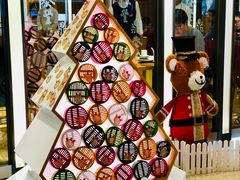 -鼎泰丰(当代商城店)