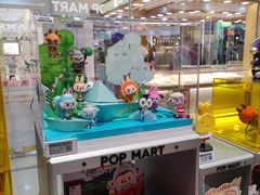 -泡泡玛特POPMART(石景山万达店)