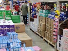 -福达坊批发城(汉阳黄金口总店)