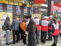 -武汉紫薇都市田园