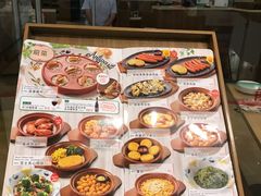 -萨莉亚意式餐厅(天河城购物中心店)