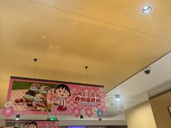 -海底捞火锅(江宸天街店)