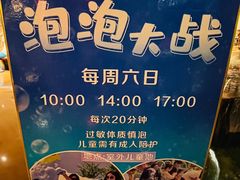 -遵化汤泉宫度假村温泉
