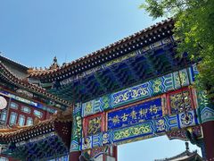 -杨柳青古镇