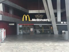 -麦当劳(国家体育场南路店)