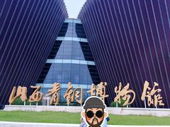 -太原市博物馆