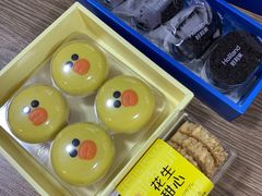 -好利来(五一广场店)