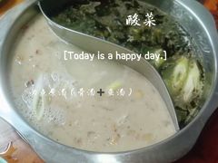 酸菜锅-川渝打渔郎火锅店(润华店)