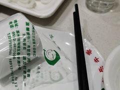 -古乐牛香·鲜牛肉牛杂火锅(新区店)