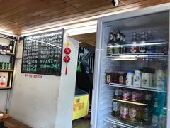 -大妈水饺(文华巷店)
