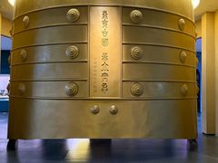 -日照市博物馆